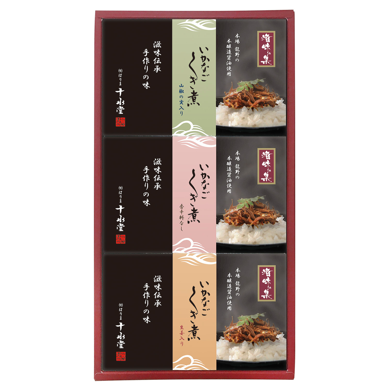 いかなごのくぎ煮の詰合せ E-20　120g