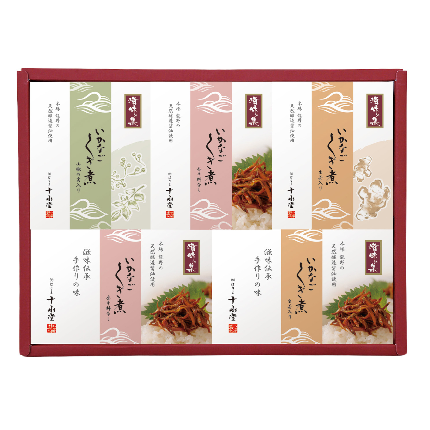 いかなごのくぎ煮の詰合せ E-35　200g