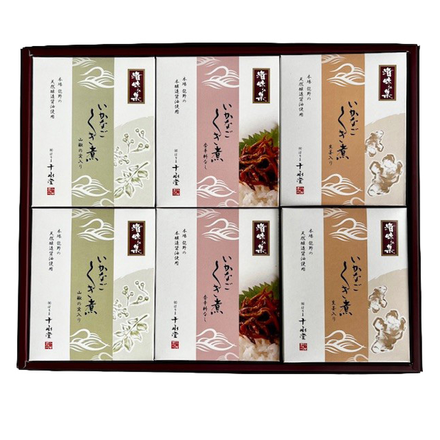 いかなごのくぎ煮の詰合せ E-50　240g