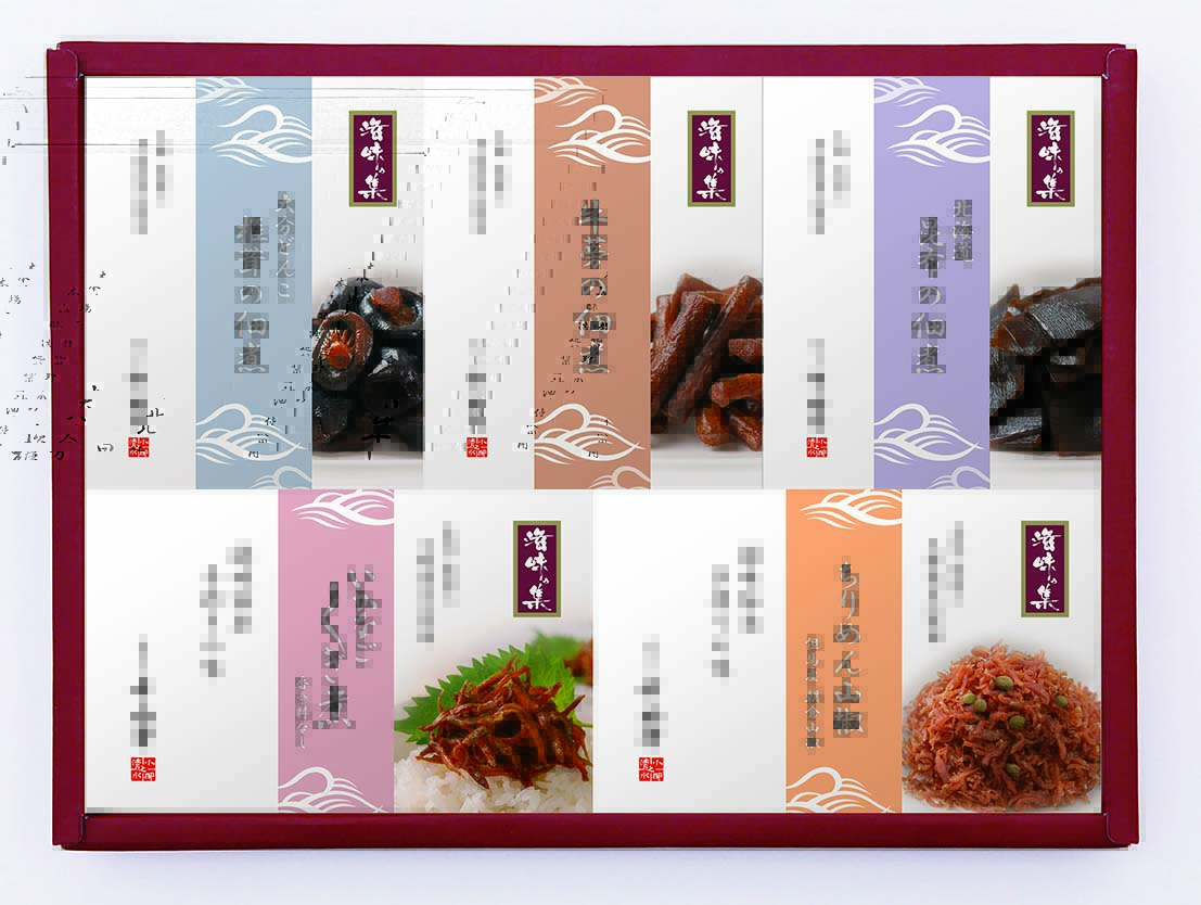 滋味の集 GK-35　220g